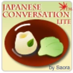 japanese conversation lite android application logo